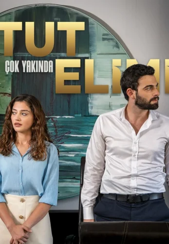 Держи мою руку 1-29, 30 серия турецкий сериал на русском языке смотреть онлайн все серии