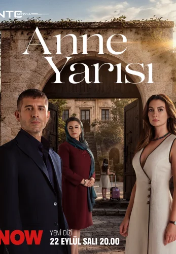 Рана матери 1-2, 3 серия турецкий сериал на русской озвучке смотреть онлайн все серии